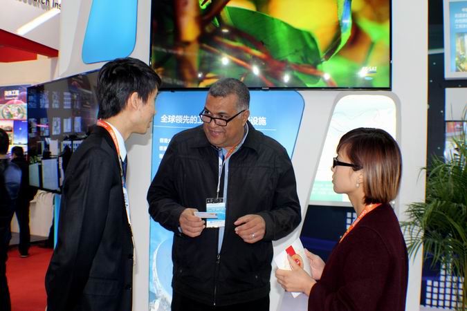 20170425105920672 20170425105920672