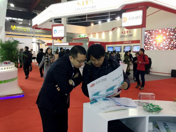 20170425105921514 20170425105921514