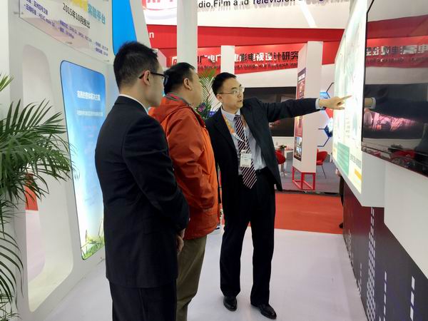 20170425105921828 20170425105921828