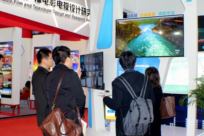 20170425105921977 20170425105921977