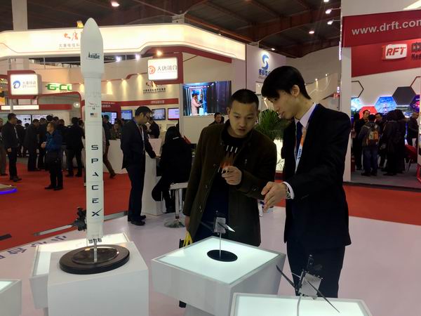 20170425105922699 20170425105922699