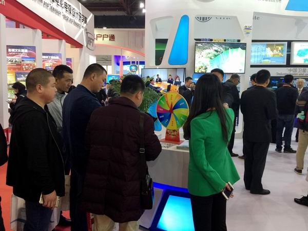 20170425105922913 20170425105922913