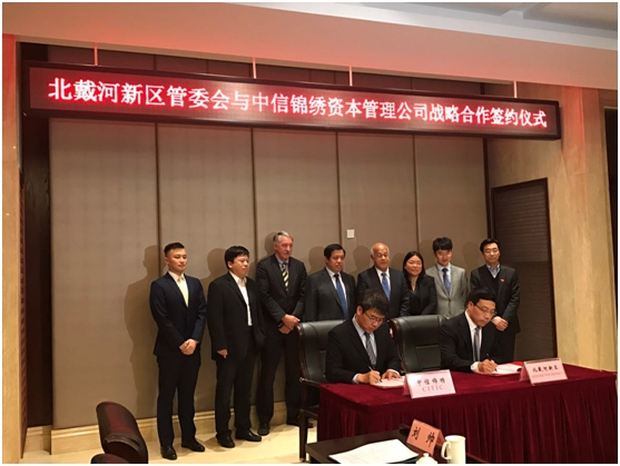 20170425105935356 20170425105935356