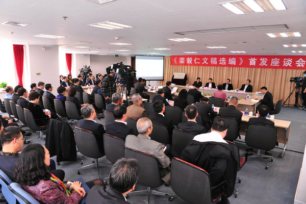 20170425110002939 20170425110002939