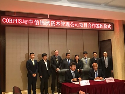 20170427085820228 20170427085820228