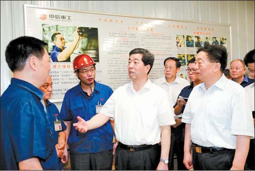 20180122012646377 20180122012646377