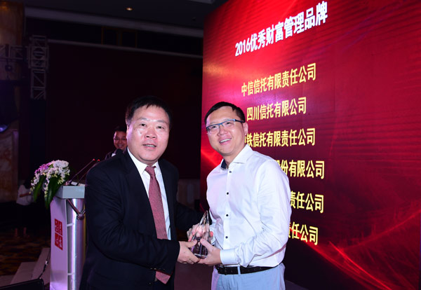 20180122013122394 20180122013122394