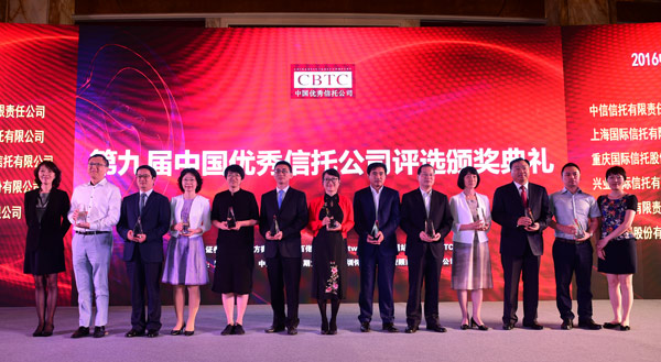 20180122013131486 20180122013131486