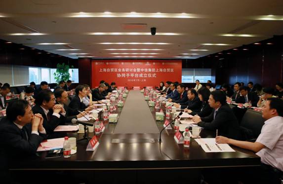 20180122013244683 20180122013244683