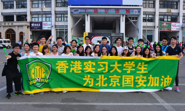 20180122013311927 20180122013311927