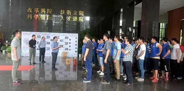 20180122013418452 20180122013418452