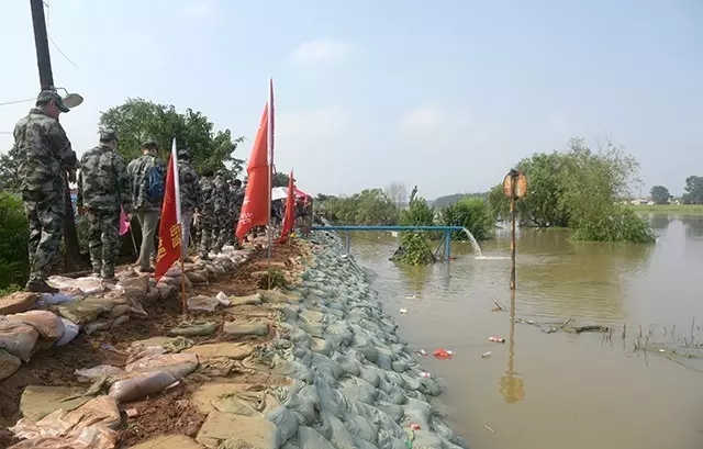 20180122013433300 20180122013433300