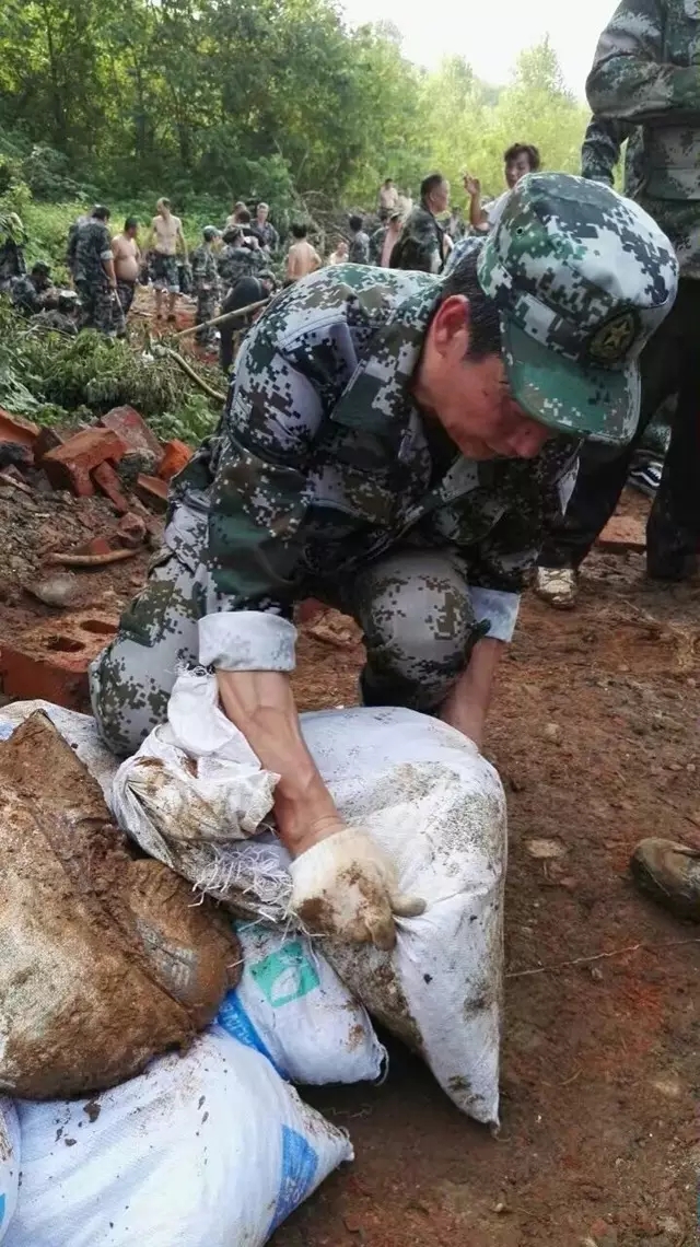 20180122013504187 20180122013504187