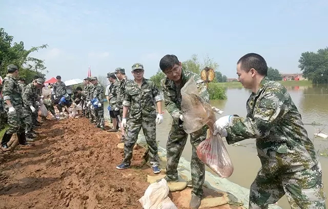 20180122013523537 20180122013523537