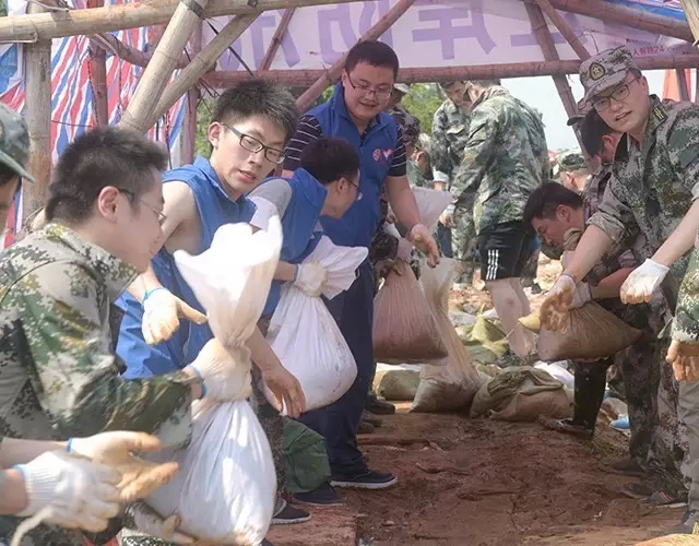 20180122013549722 20180122013549722