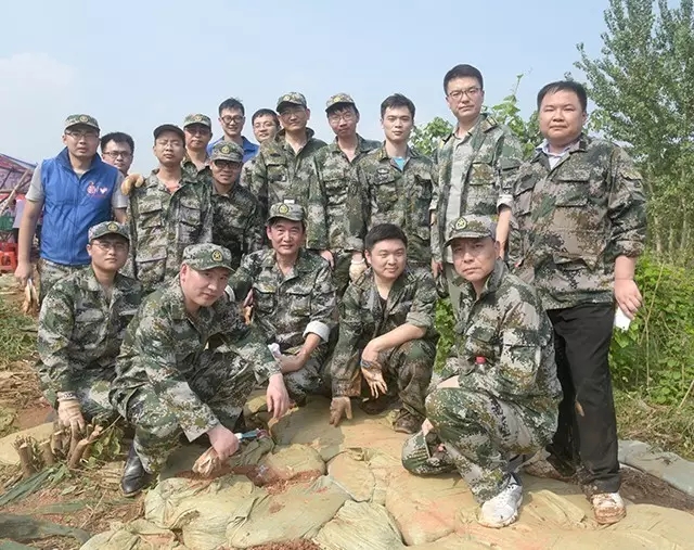 20180122013607139 20180122013607139