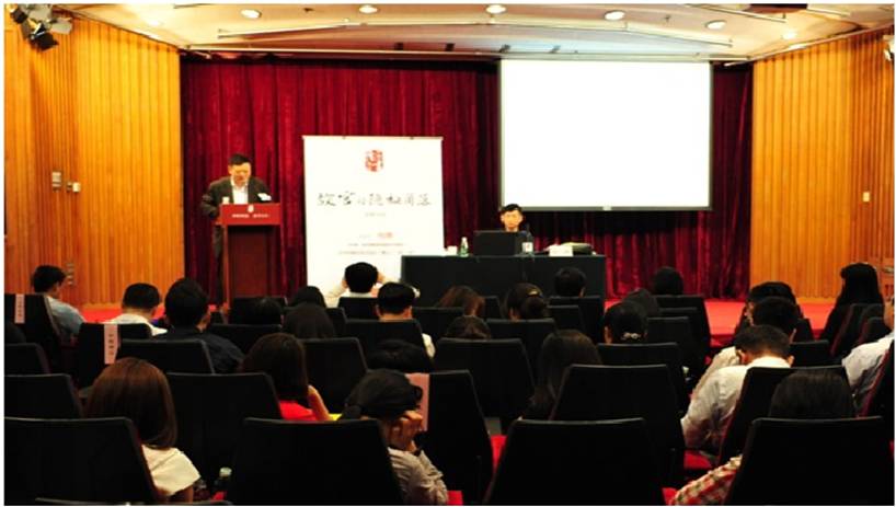 20180122021840713 20180122021840713