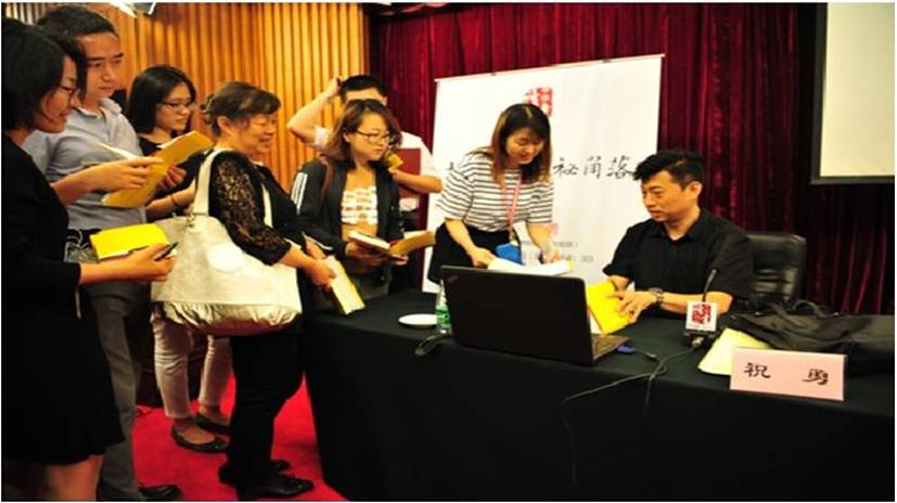 20180122021855409 20180122021855409