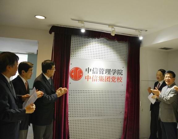 20180122022016845 20180122022016845