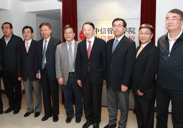 20180122022031610 20180122022031610