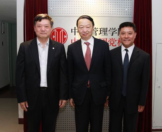 20180122022038339 20180122022038339