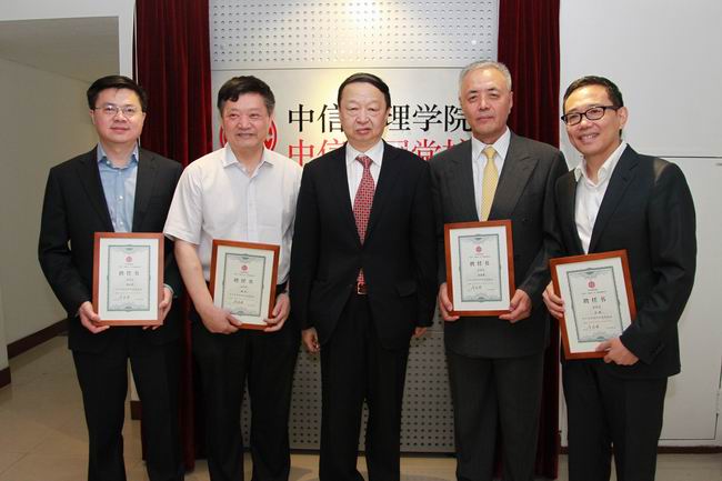 20180122022044498 20180122022044498