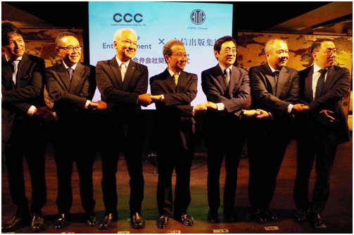 20180122100652934 20180122100652934