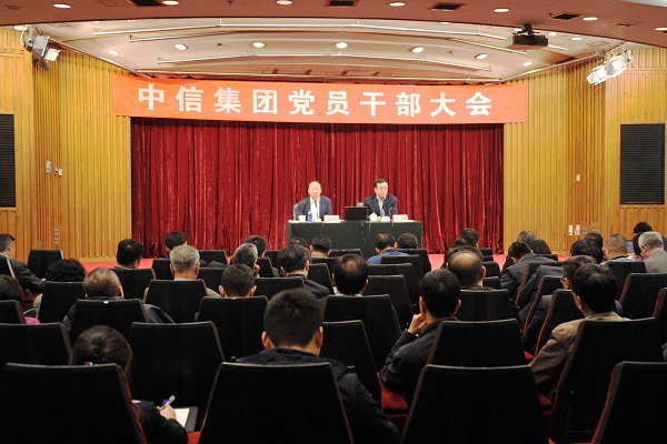 20180122103519799 20180122103519799