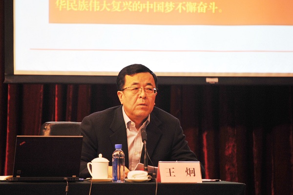 20180122103526506 20180122103526506