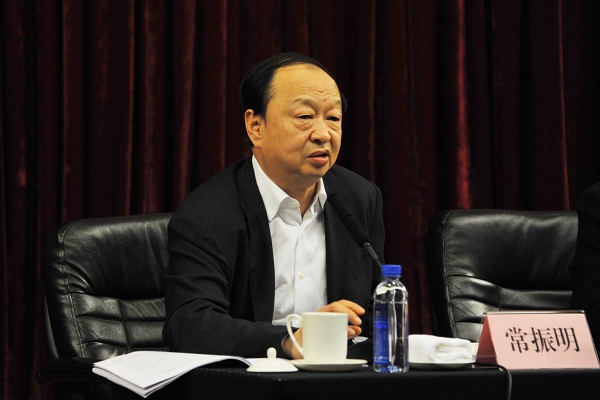 20180122103534130 20180122103534130