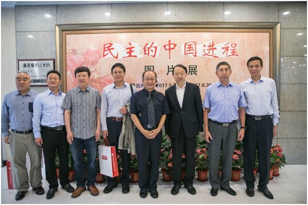 20180122104832517 20180122104832517