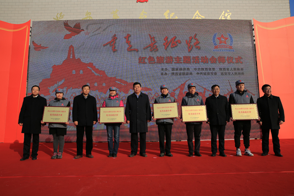 20180122105717582 20180122105717582