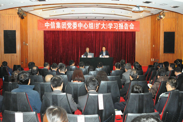 20180122105920911 20180122105920911