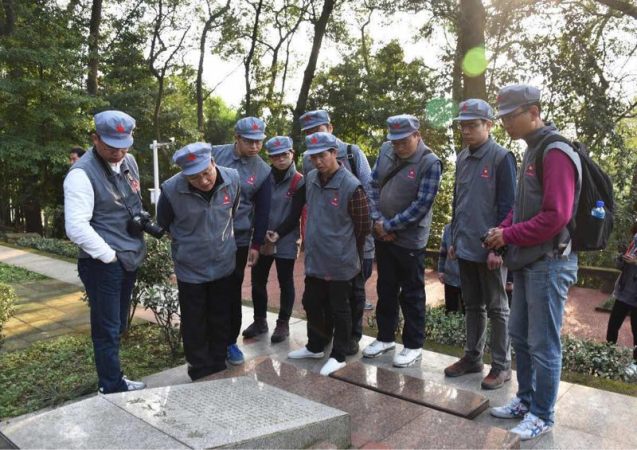 20180122110314123 20180122110314123