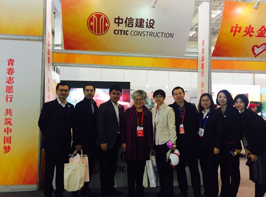 20180122110456736 20180122110456736