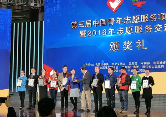 20180122110522733 20180122110522733