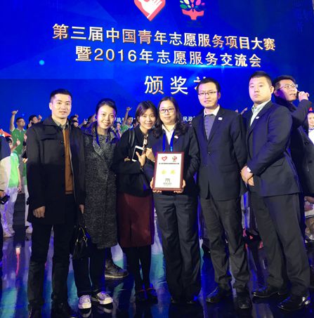 20180122110531283 20180122110531283