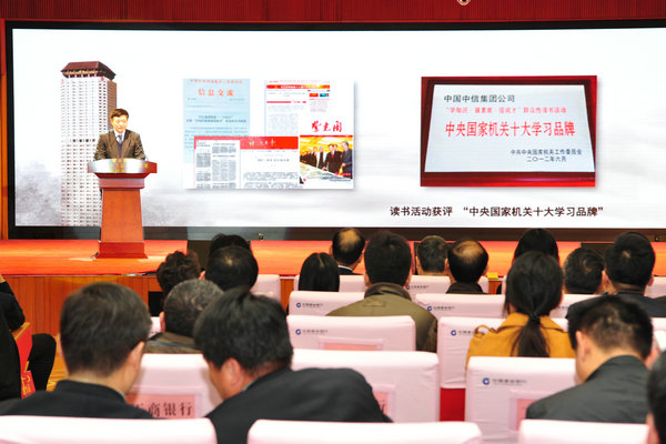 20180122111131197 20180122111131197