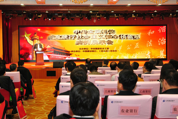 20180122111148249 20180122111148249