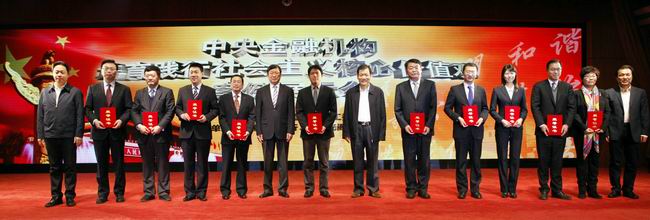 20180122111156956 20180122111156956