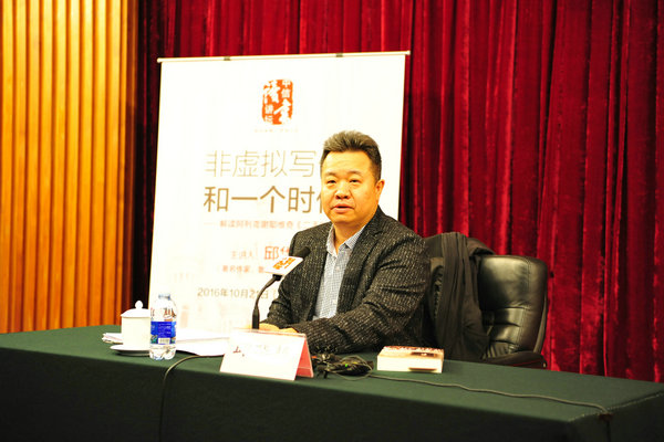 20180122111317973 20180122111317973