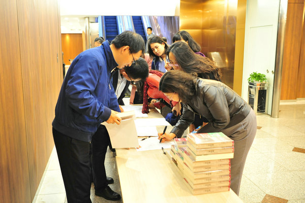 20180122111324264 20180122111324264