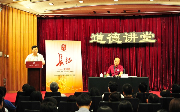 20180122124016404 20180122124016404