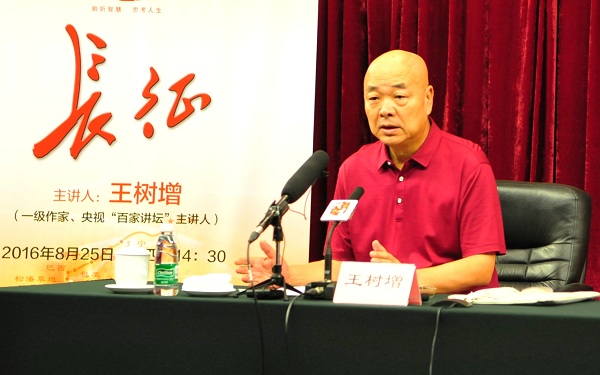 20180122124023789 20180122124023789