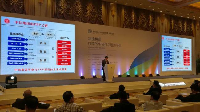 20180122124434747 20180122124434747