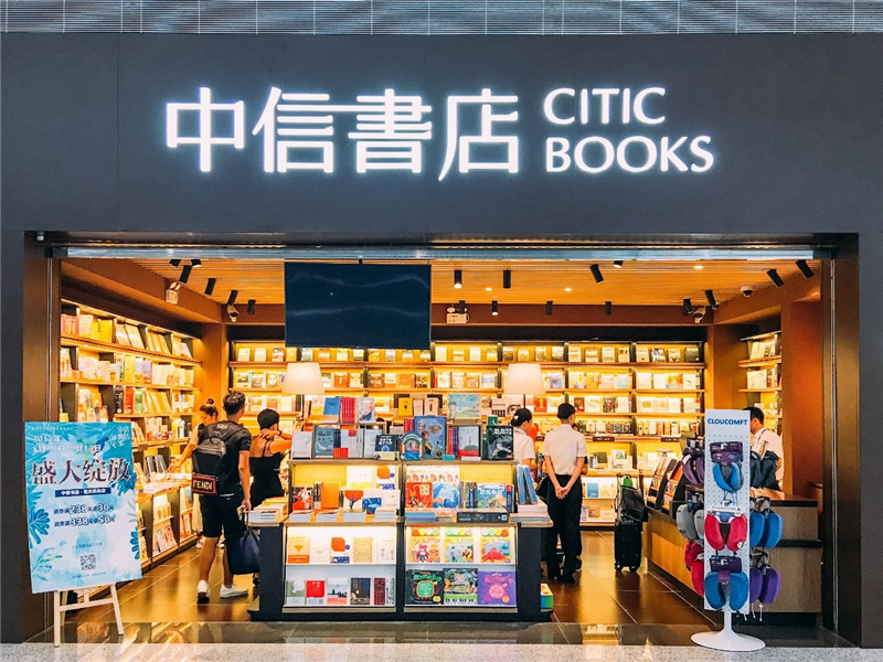 GA�ƽ�ס�(�й�����)�ٷ���վ