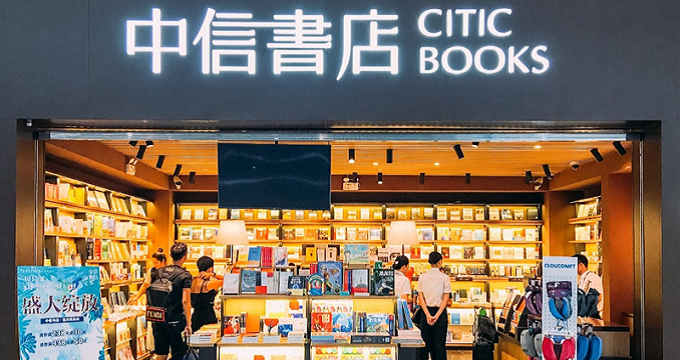 GA�ƽ�ס�(�й�����)�ٷ���վ