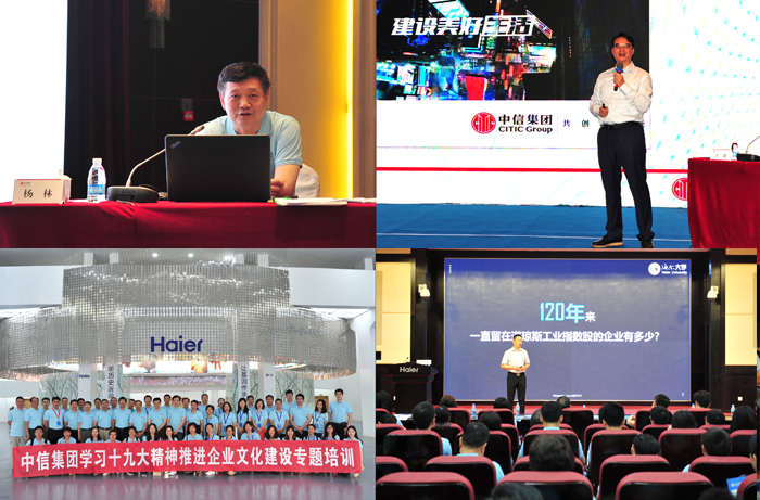 20180710124050.jpg 20180709174653582.jpg