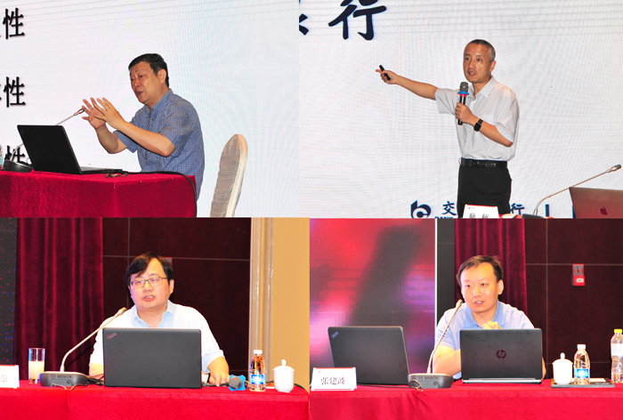 20180710152260.jpg 20180709174646921.jpg