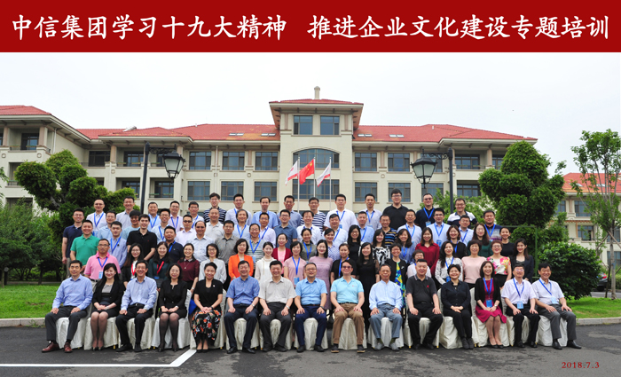 20180710946836.jpg 20180709174639816.jpg